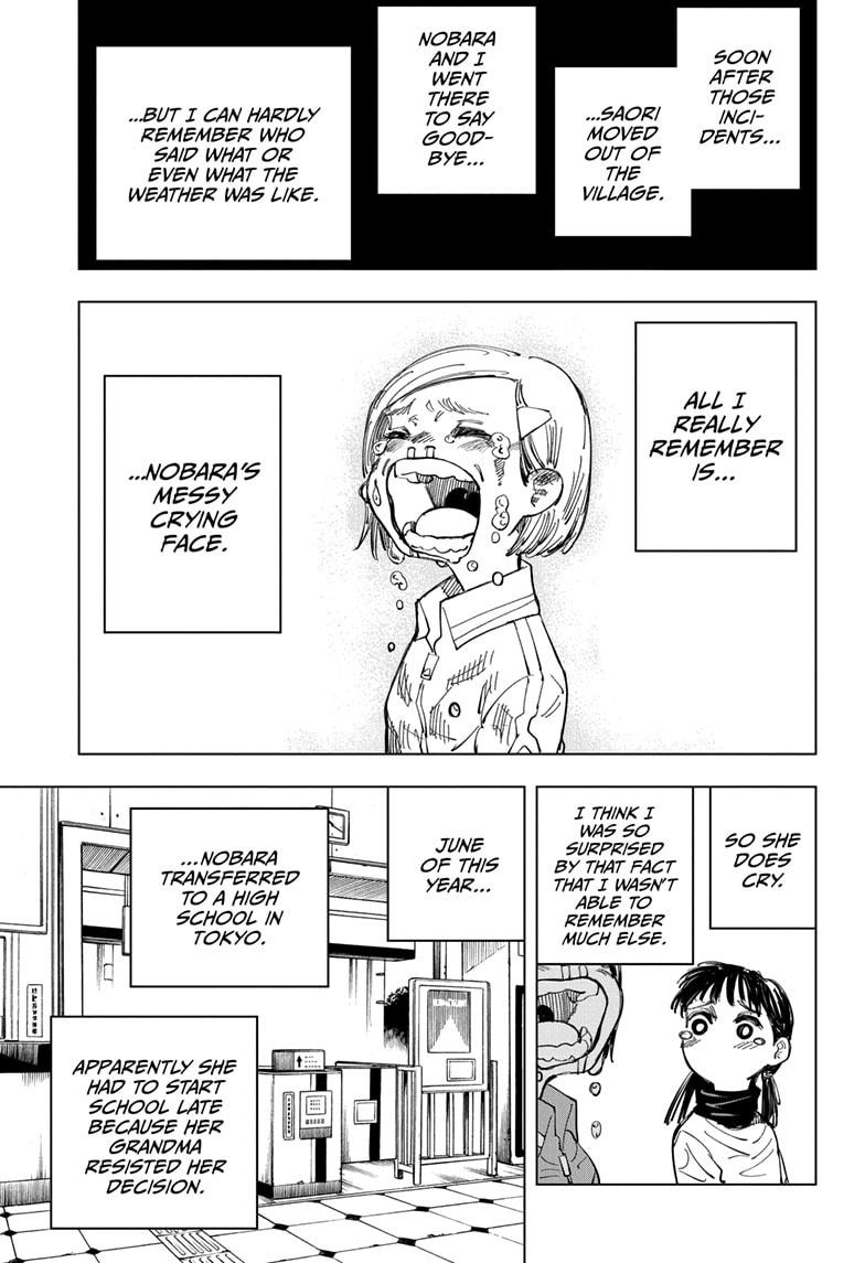 Jujutsu Kaisen Manga Chapter - 125 - image 9