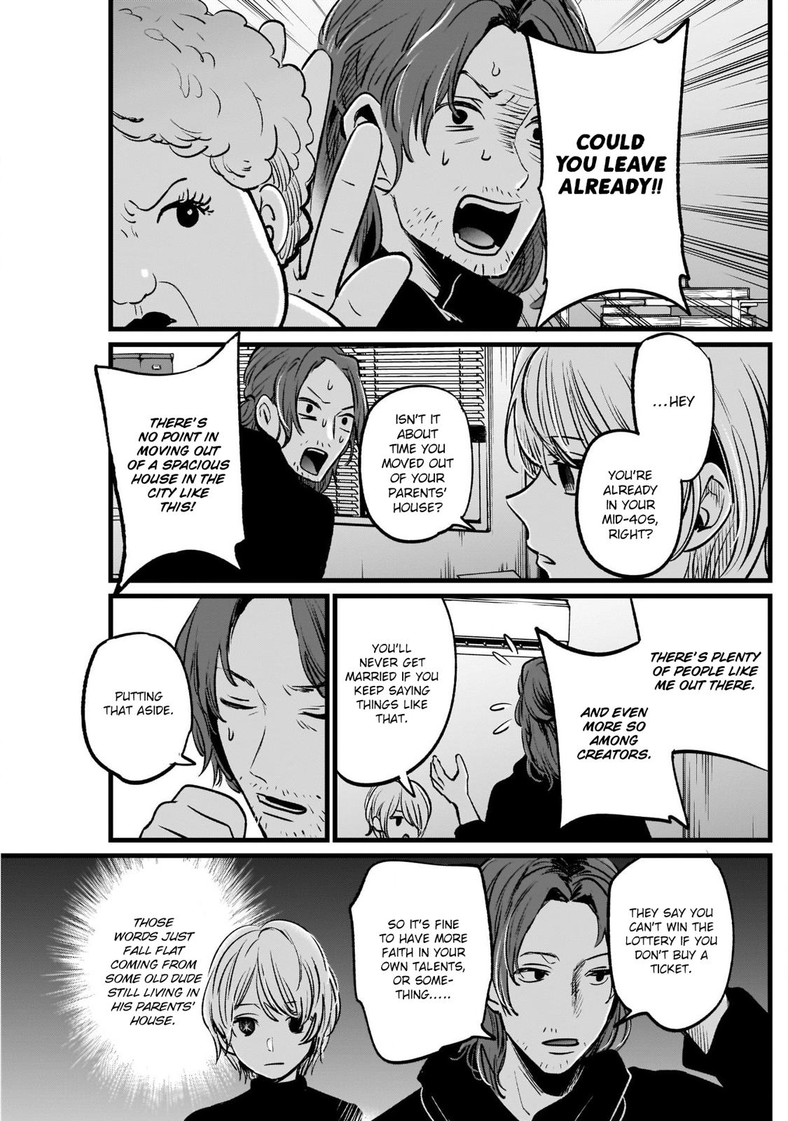 Oshi No Ko Manga Manga Chapter - 13 - image 10