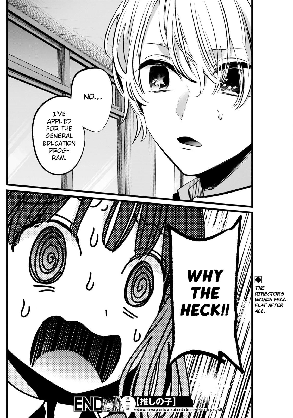 Oshi No Ko Manga Manga Chapter - 13 - image 19