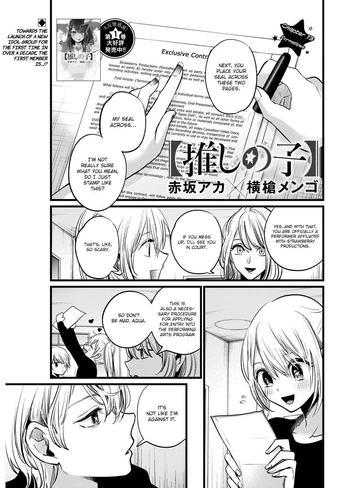 Oshi No Ko Manga Manga Chapter - 13 - image 2