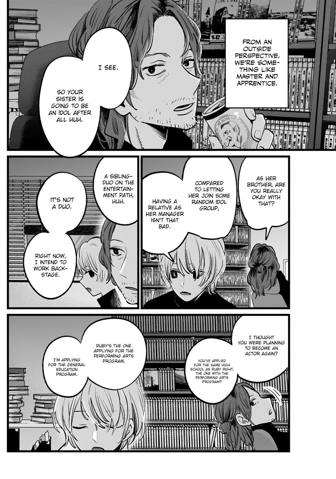 Oshi No Ko Manga Manga Chapter - 13 - image 5