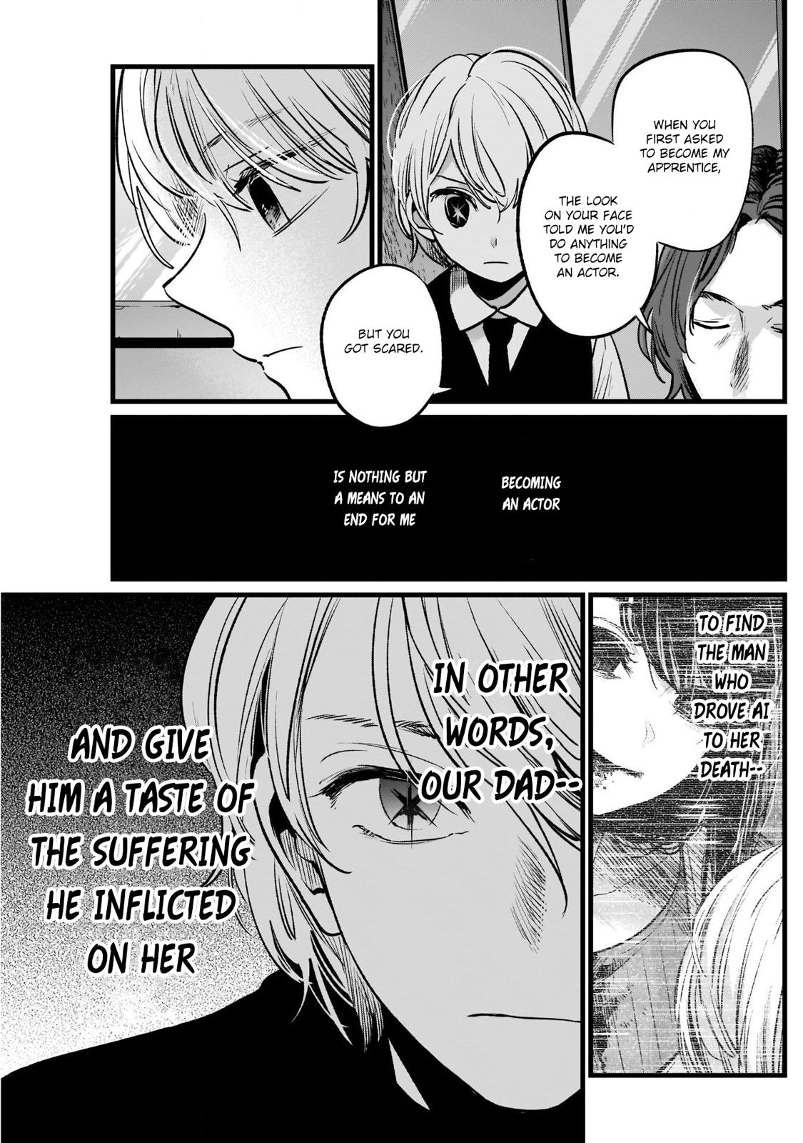 Oshi No Ko Manga Manga Chapter - 13 - image 6