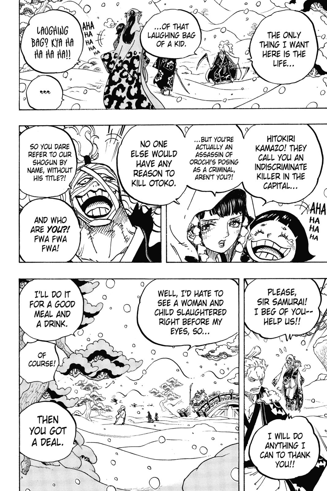 One Piece Manga Manga Chapter - 937 - image 12