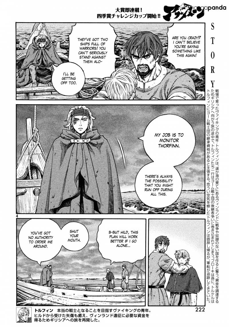 Vinland Saga Manga Manga Chapter - 128 - image 4