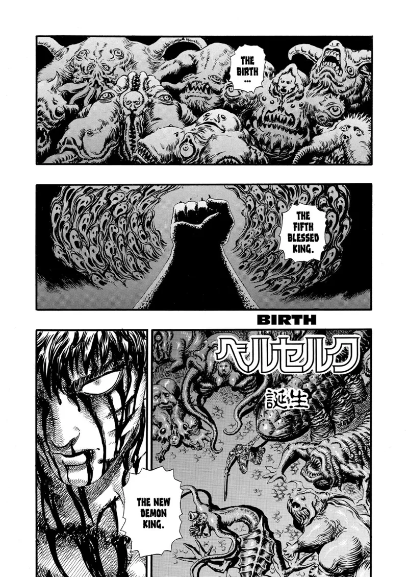 Berserk Manga Chapter - 86 - image 1