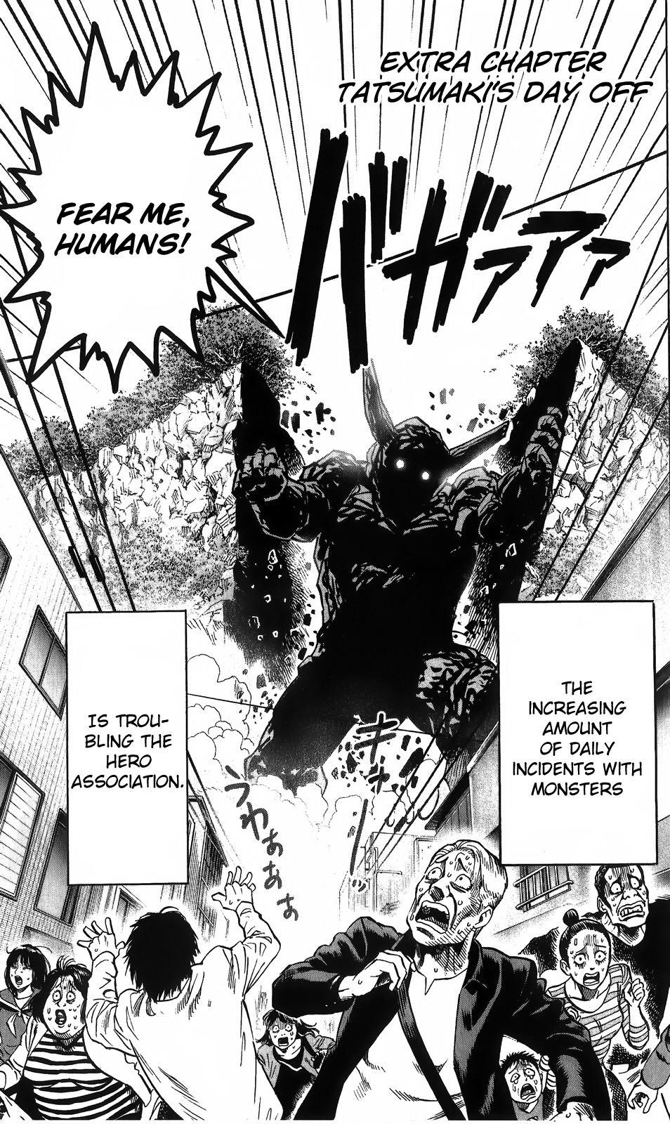 One Punch Man Manga Manga Chapter - 55.1 - image 1