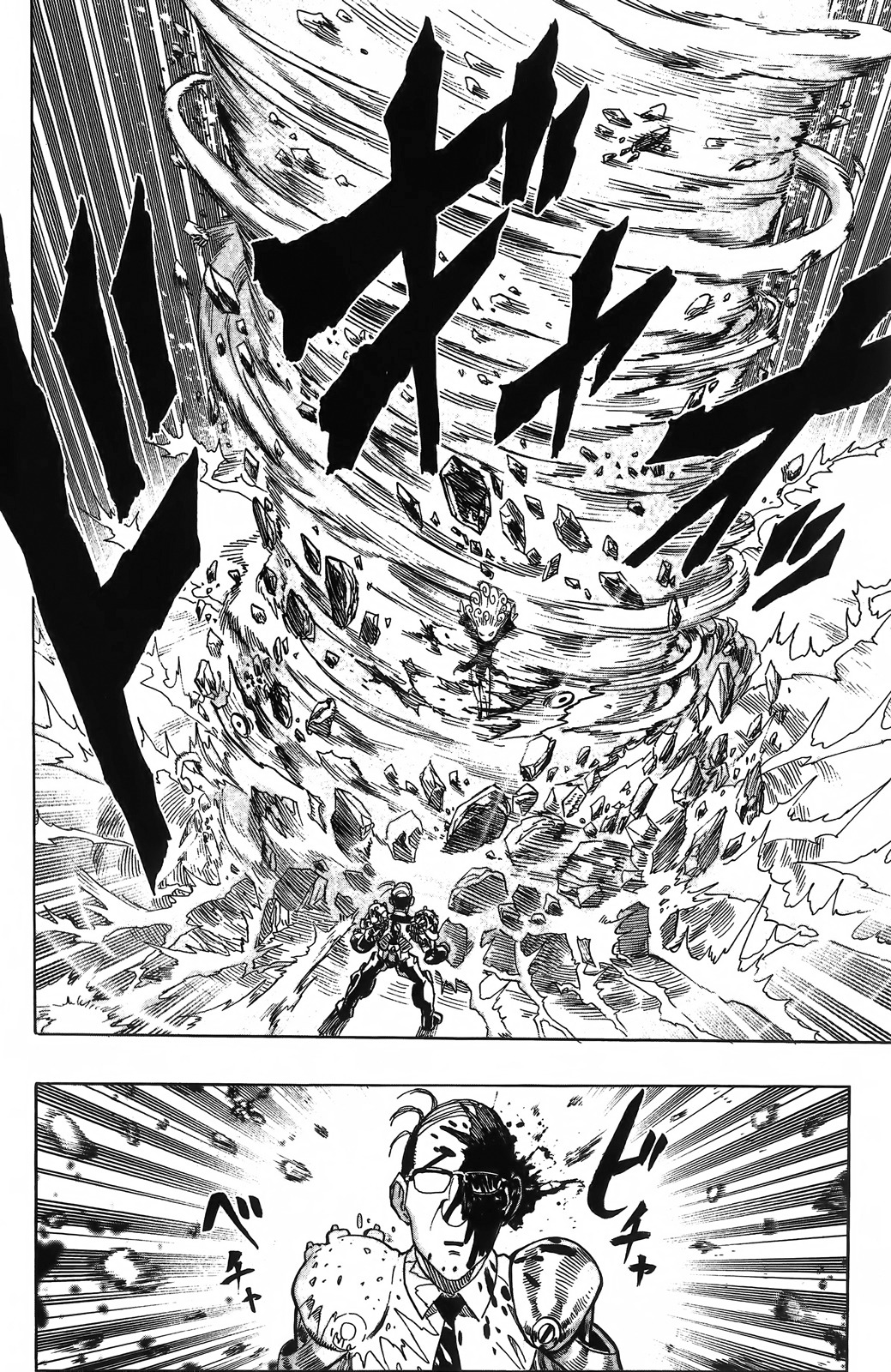 One Punch Man Manga Manga Chapter - 55.1 - image 12