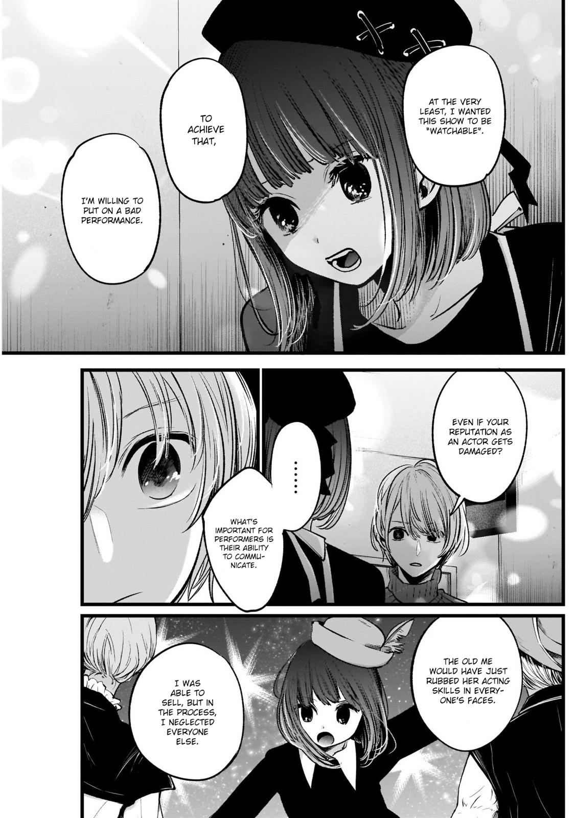 Oshi No Ko Manga Manga Chapter - 15 - image 12