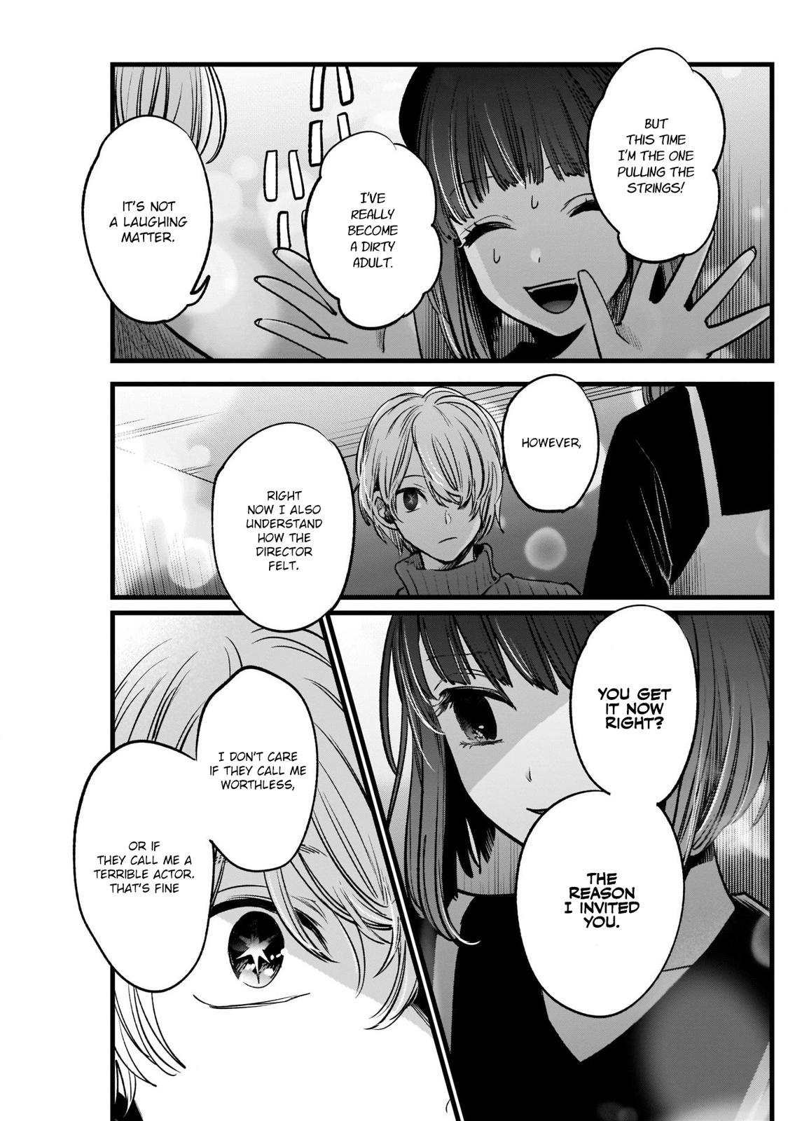 Oshi No Ko Manga Manga Chapter - 15 - image 16