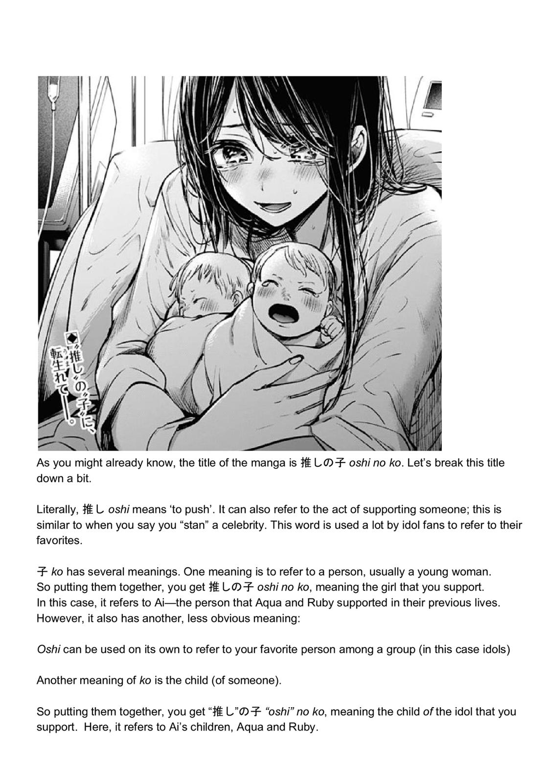 Oshi No Ko Manga Manga Chapter - 15 - image 20