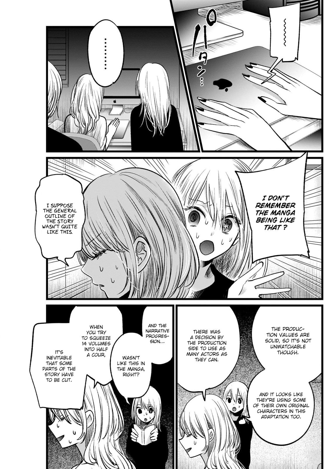 Oshi No Ko Manga Manga Chapter - 15 - image 6