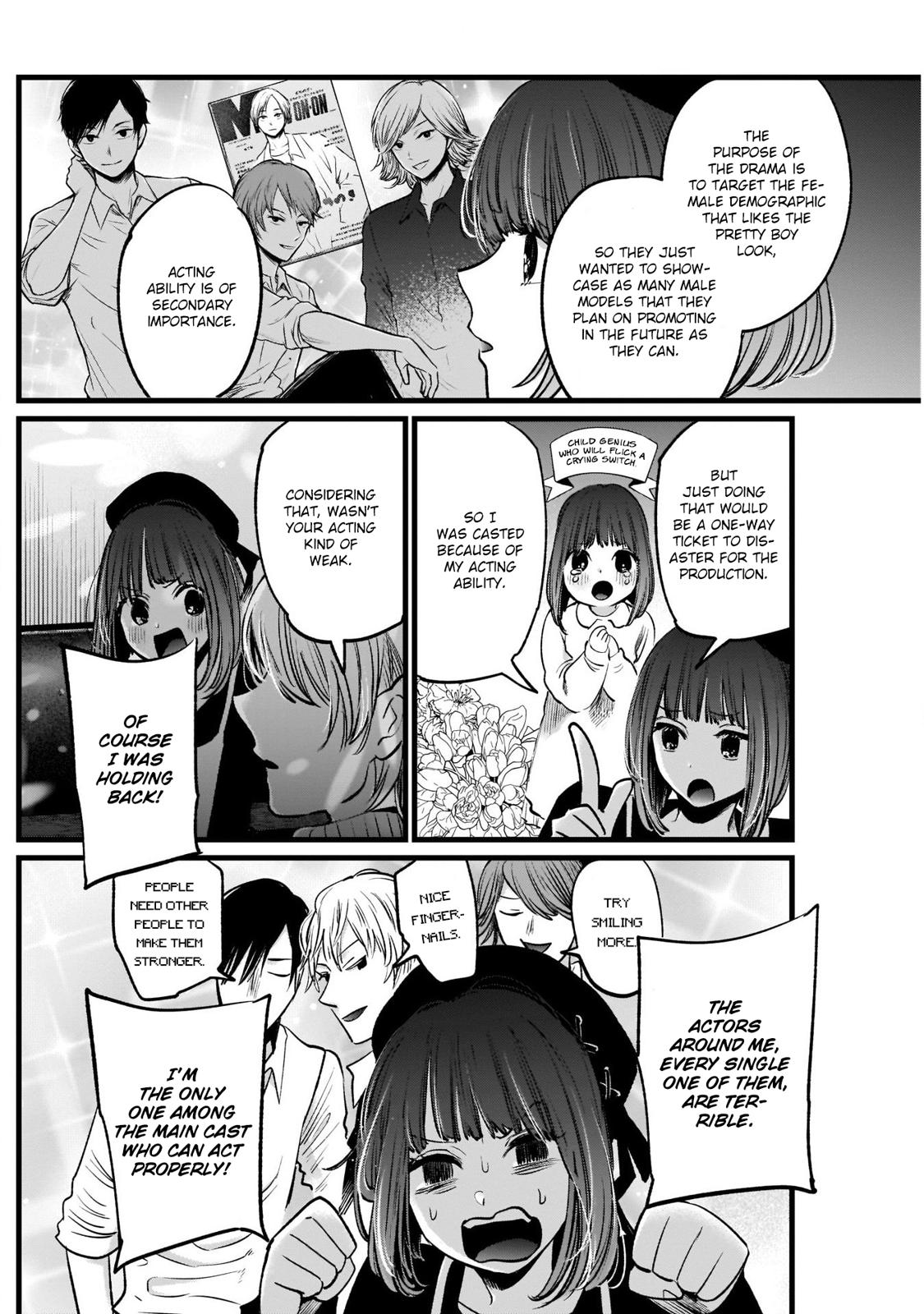 Oshi No Ko Manga Manga Chapter - 15 - image 9