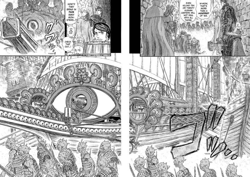 Berserk Manga Chapter - 267 - image 13