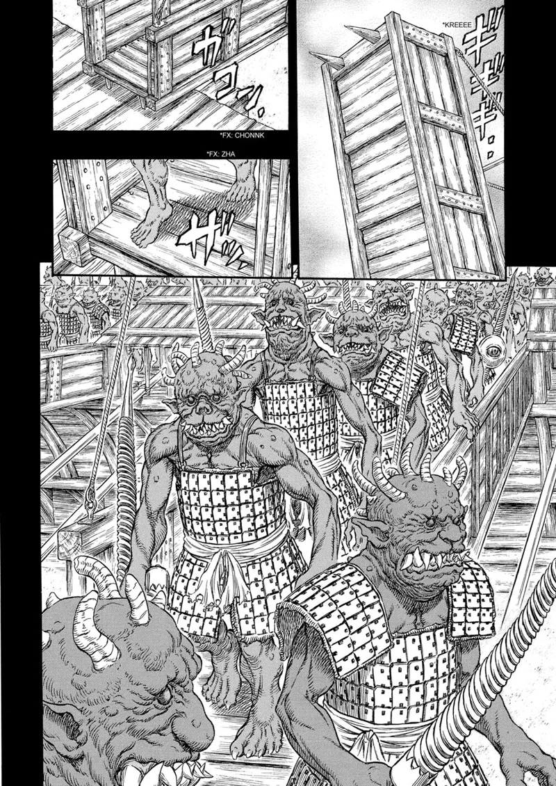 Berserk Manga Chapter - 267 - image 14