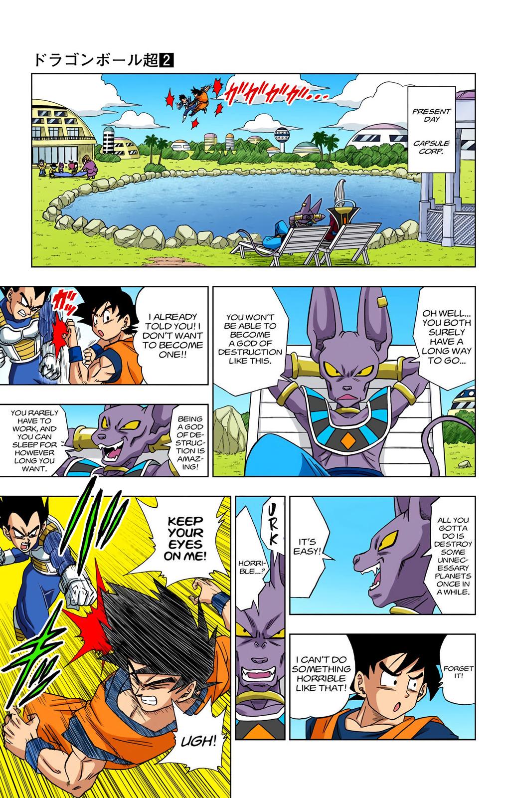 Dragon Ball Super Manga Manga Chapter - 15 - image 15