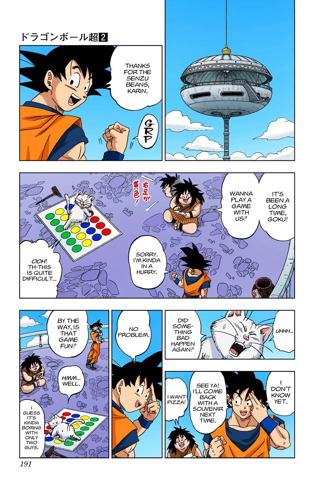 Dragon Ball Super Manga Manga Chapter - 15 - image 19