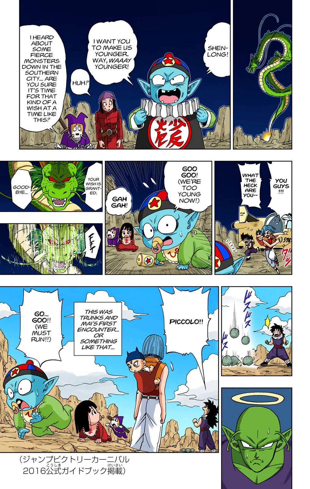 Dragon Ball Super Manga Manga Chapter - 15 - image 41