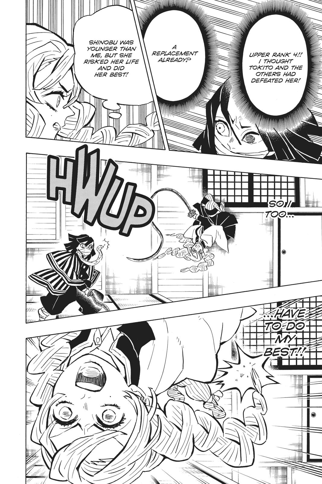 Demon Slayer Manga Manga Chapter - 164 - image 4