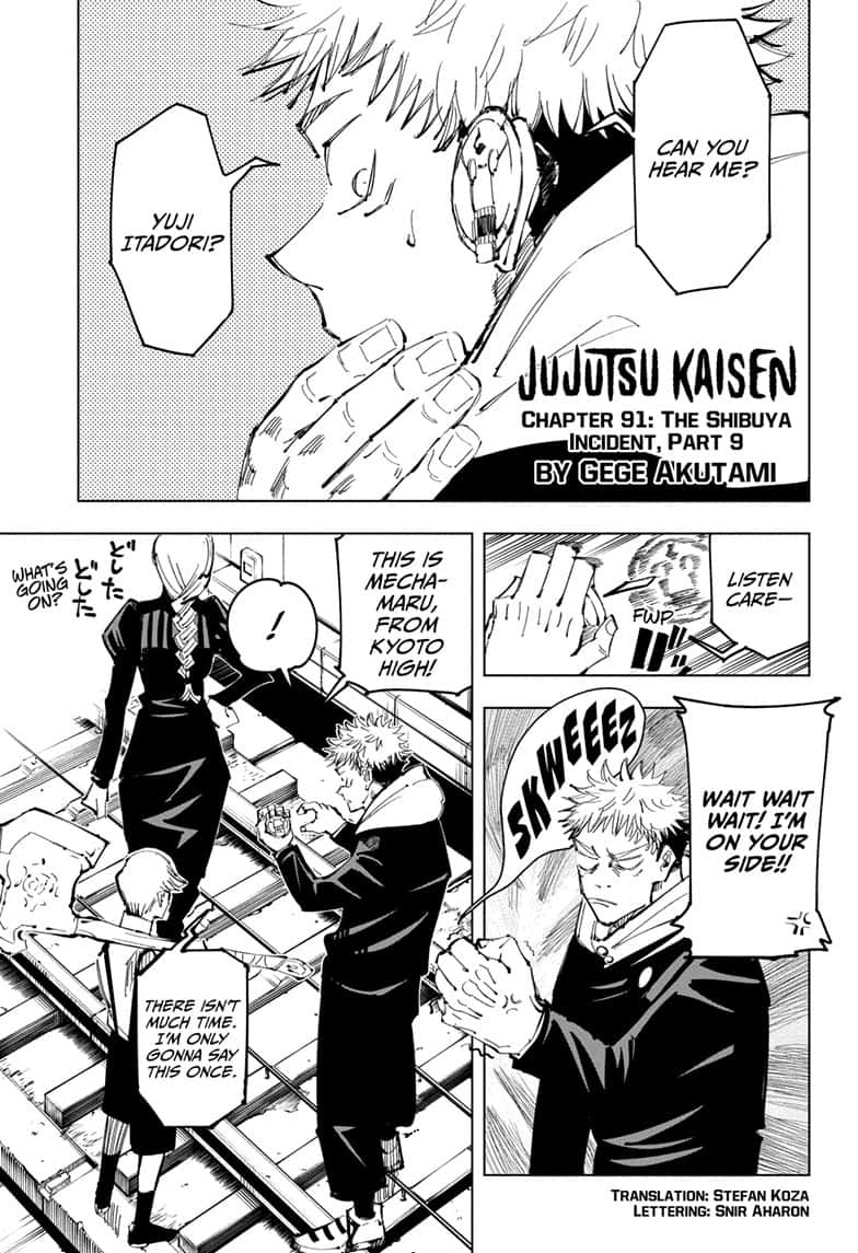 Jujutsu Kaisen Manga Chapter - 91 - image 1