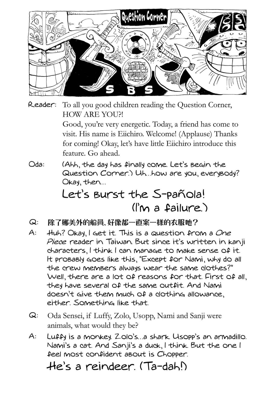 One Piece Manga Manga Chapter - 177 - image 27