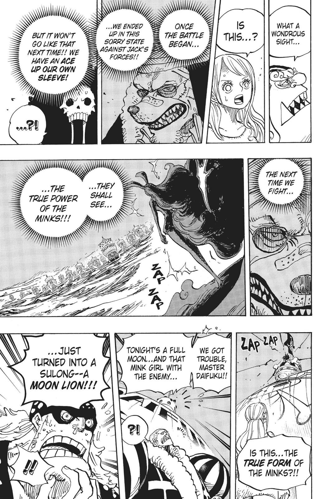 One Piece Manga Manga Chapter - 888 - image 11