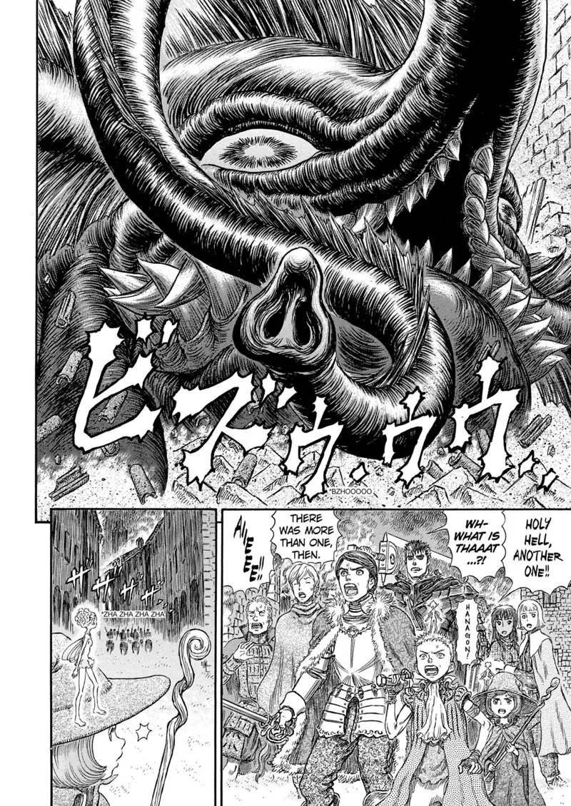 Berserk Manga Chapter - 265 - image 15