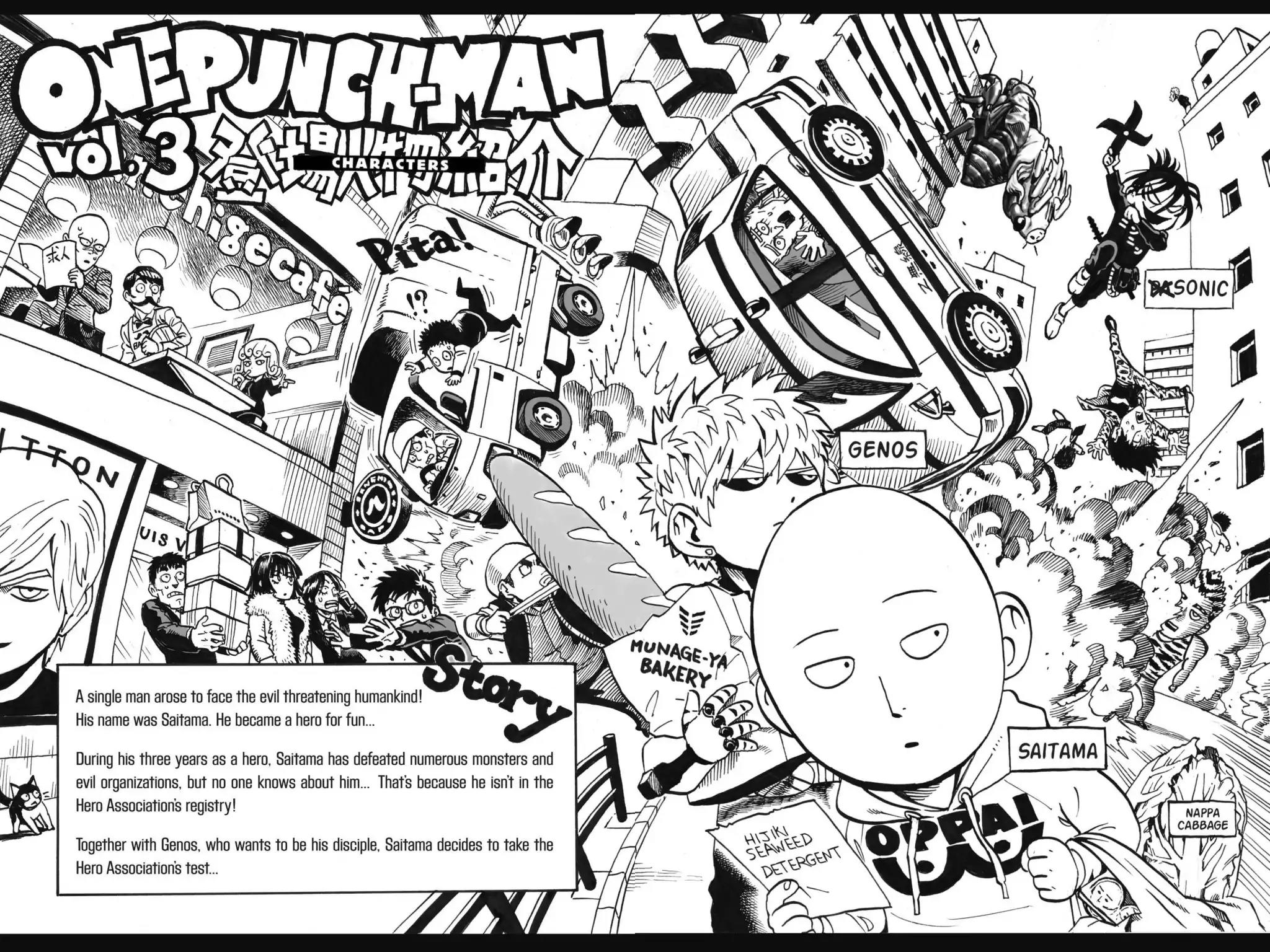 One Punch Man Manga Manga Chapter - 16 - image 5