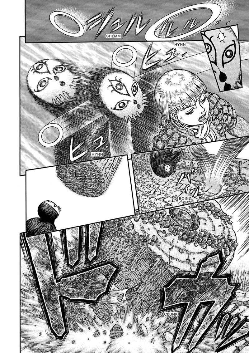 Berserk Manga Chapter - 338 - image 19