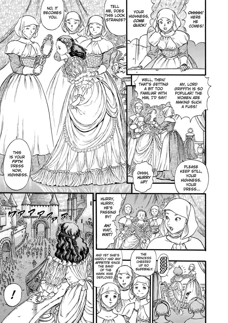 Berserk Manga Chapter - 29 - image 13