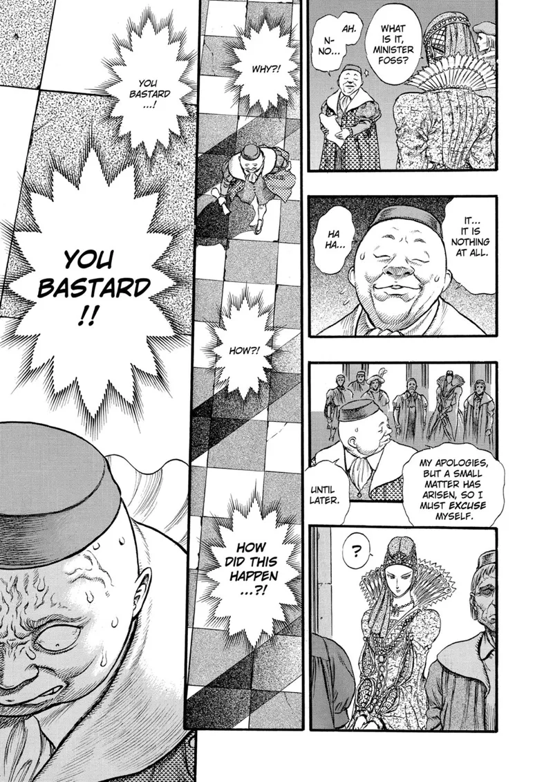 Berserk Manga Chapter - 29 - image 17