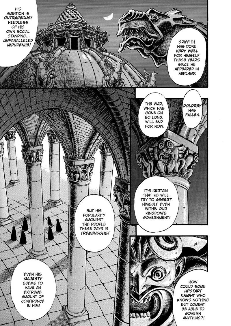 Berserk Manga Chapter - 29 - image 2