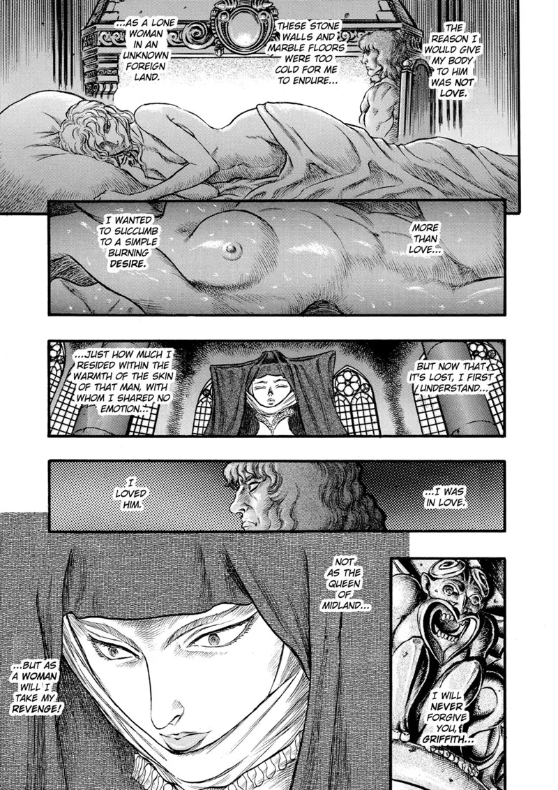 Berserk Manga Chapter - 29 - image 8