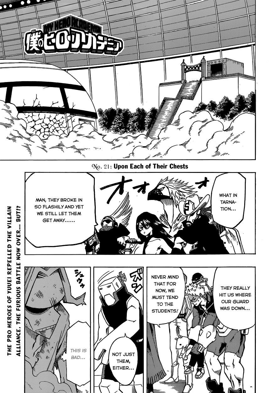 My Hero Academia Manga Manga Chapter - 21 - image 3