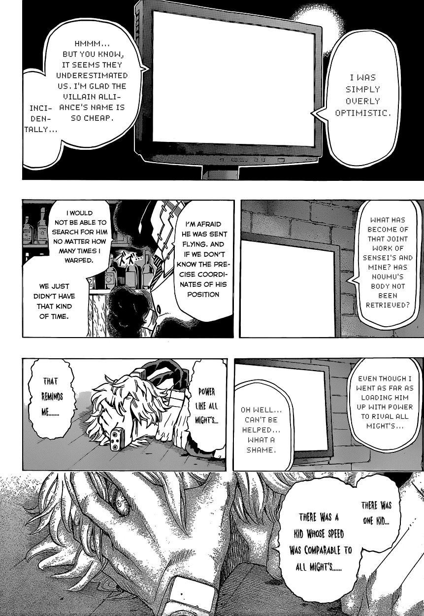 My Hero Academia Manga Manga Chapter - 21 - image 8