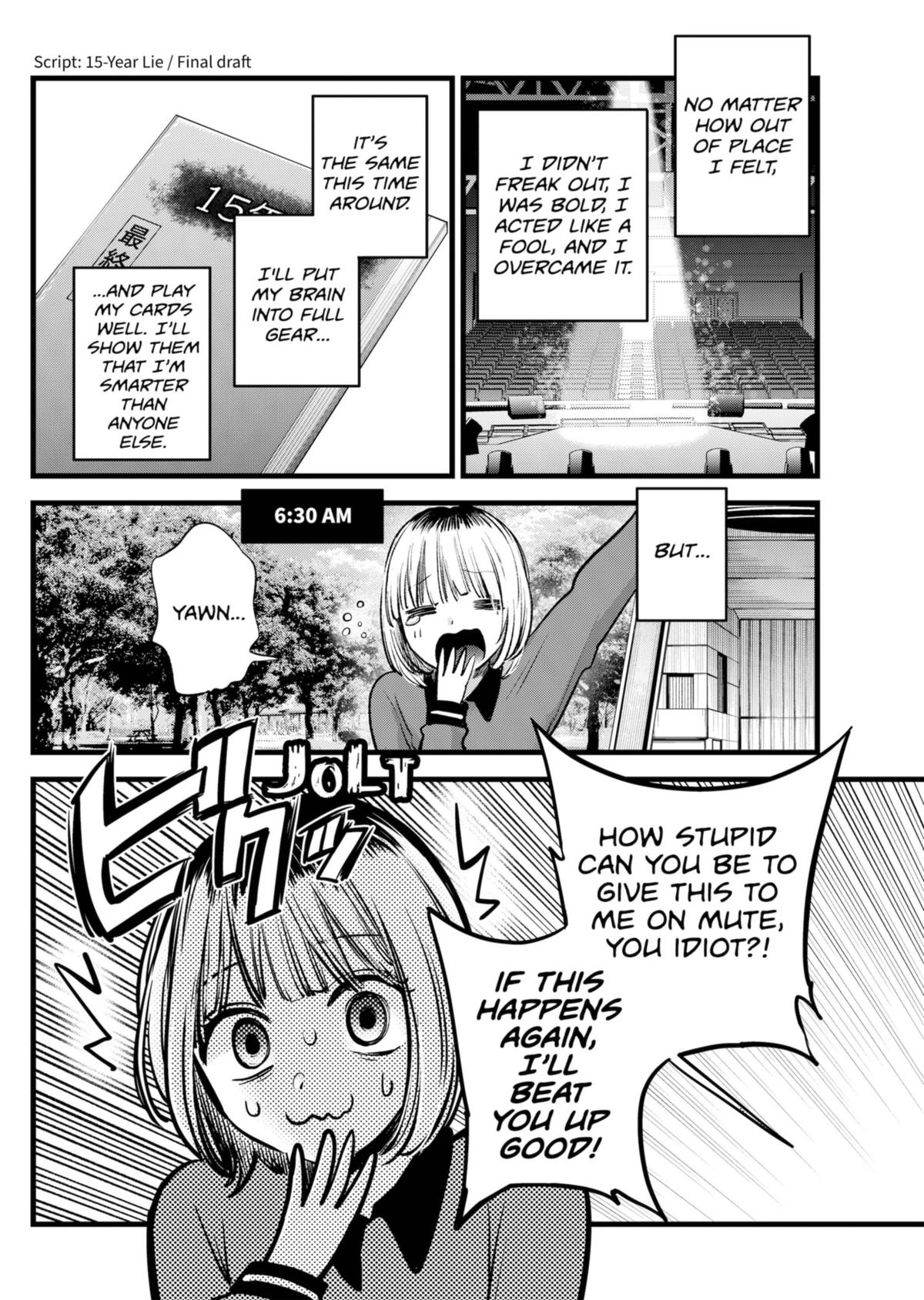 Oshi No Ko Manga Manga Chapter - 130 - image 4