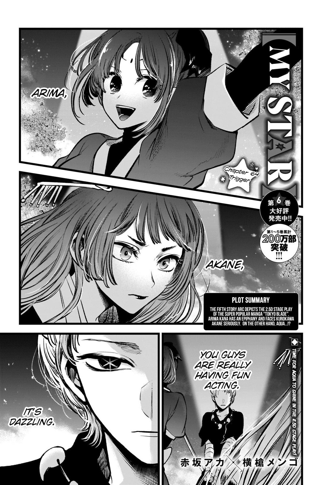 Oshi No Ko Manga Manga Chapter - 64 - image 2