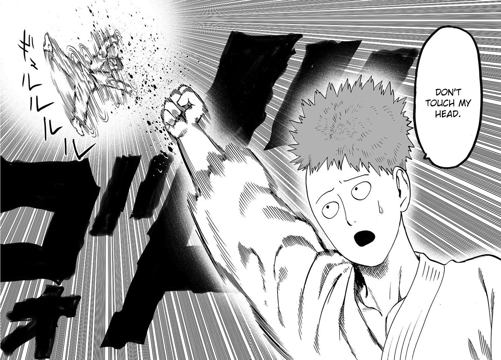 One Punch Man Manga Manga Chapter - 64 - image 6