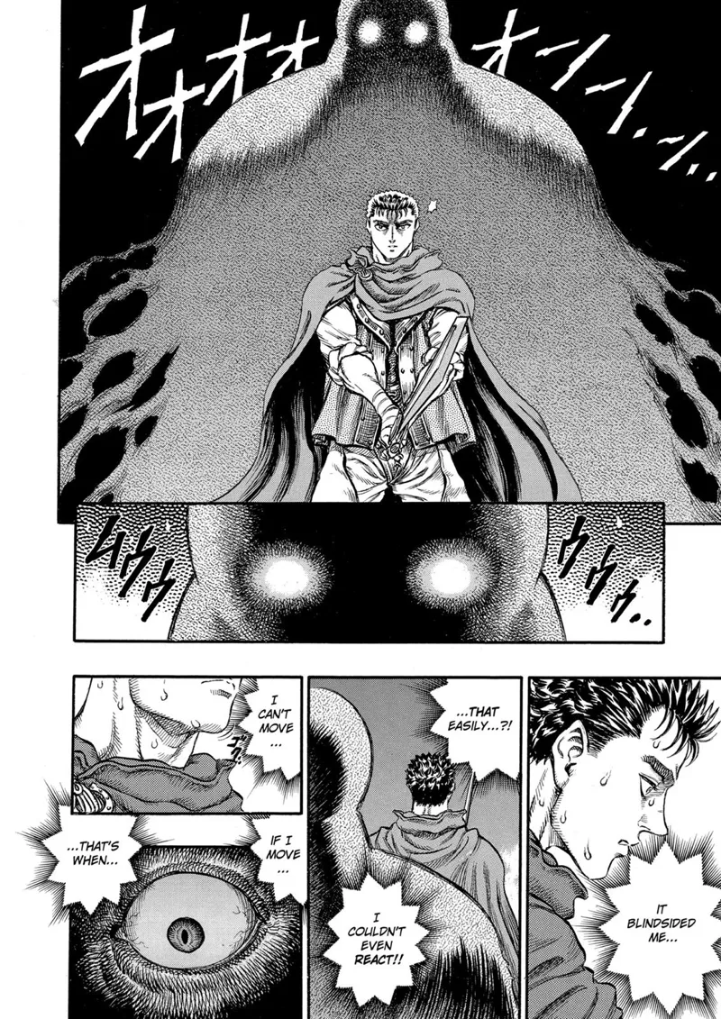 Berserk Manga Chapter - 37 - image 16