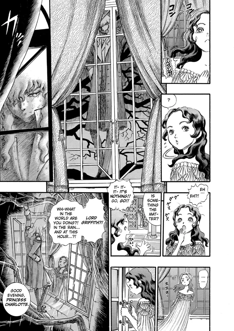 Berserk Manga Chapter - 37 - image 25