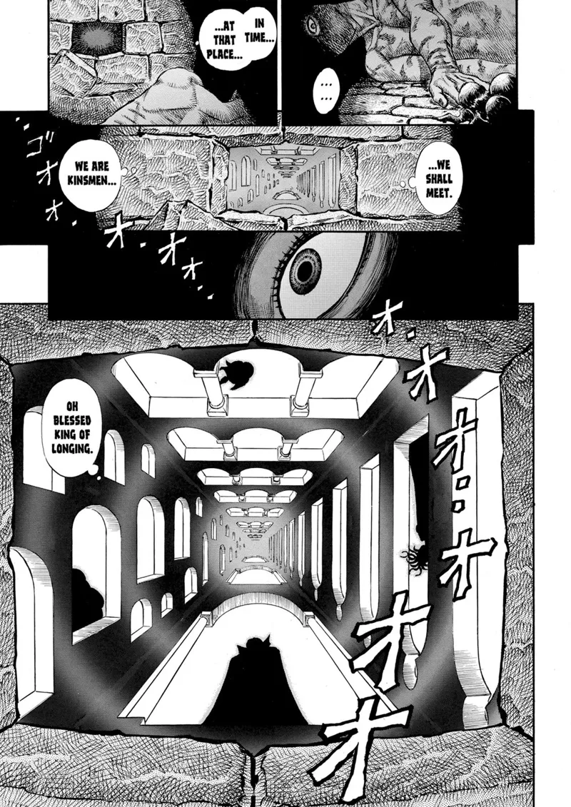 Berserk Manga Chapter - 49 - image 11