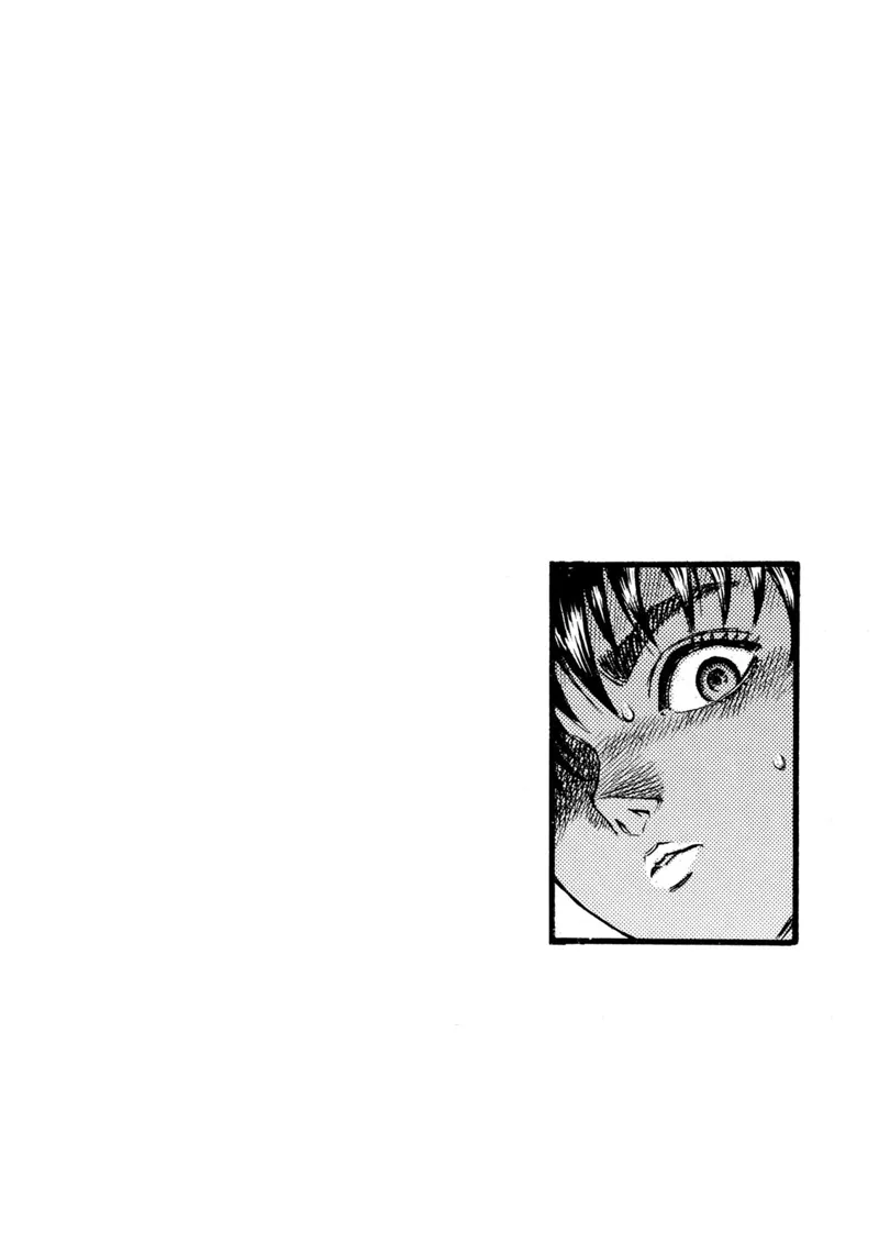 Berserk Manga Chapter - 49 - image 23