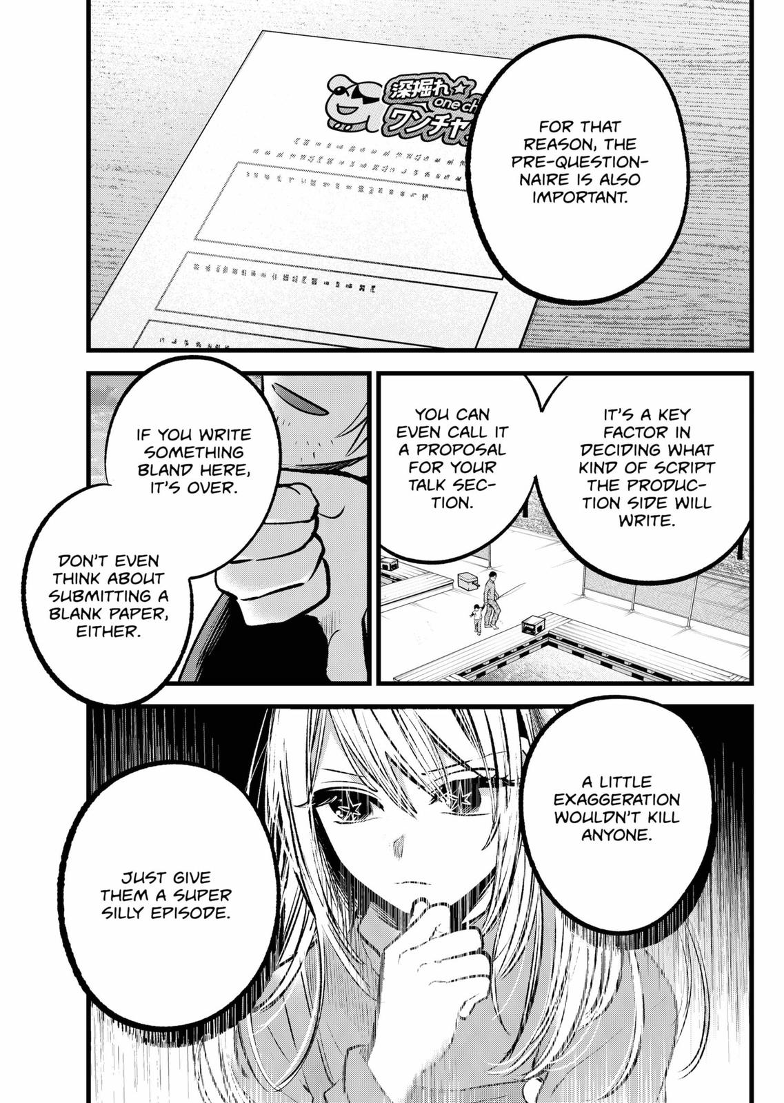 Oshi No Ko Manga Manga Chapter - 85 - image 12