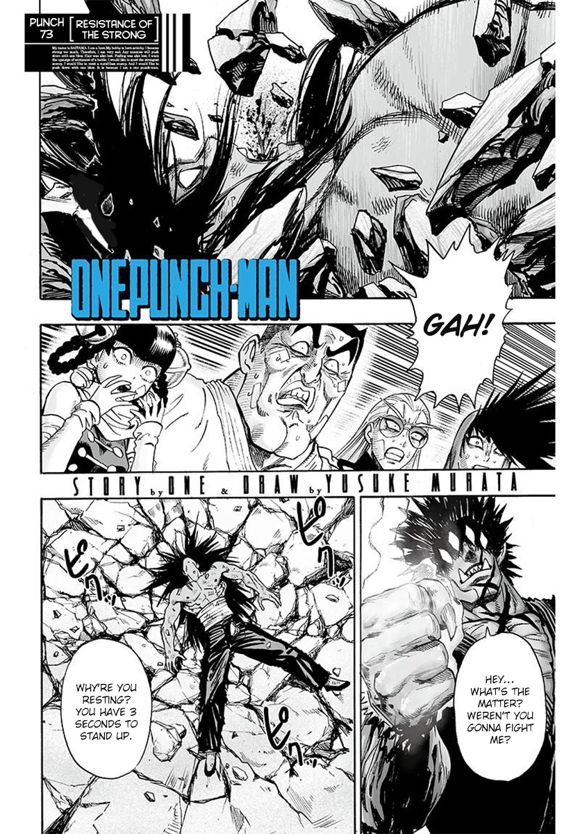One Punch Man Manga Manga Chapter - 73 - image 1