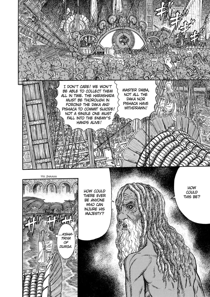 Berserk Manga Chapter - 278 - image 3