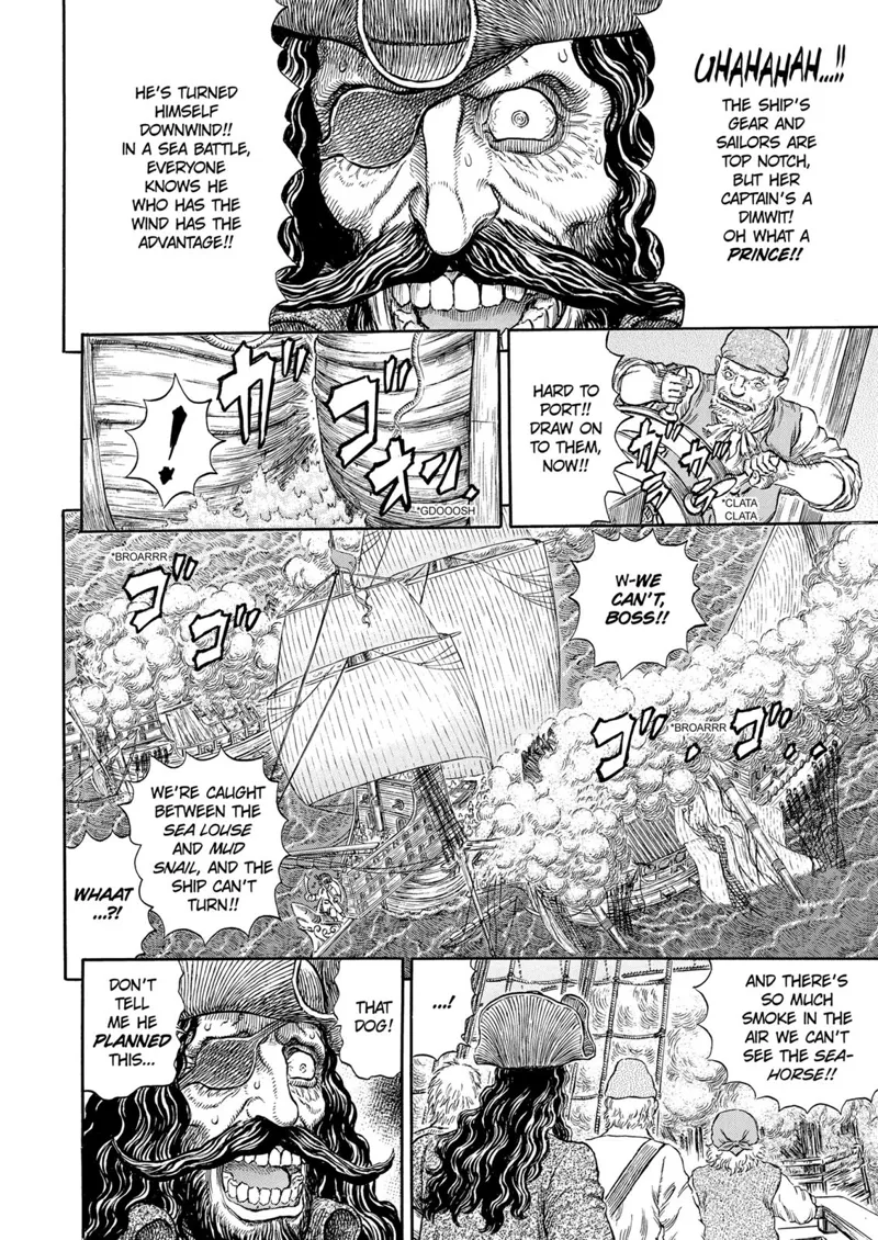 Berserk Manga Chapter - 289 - image 6