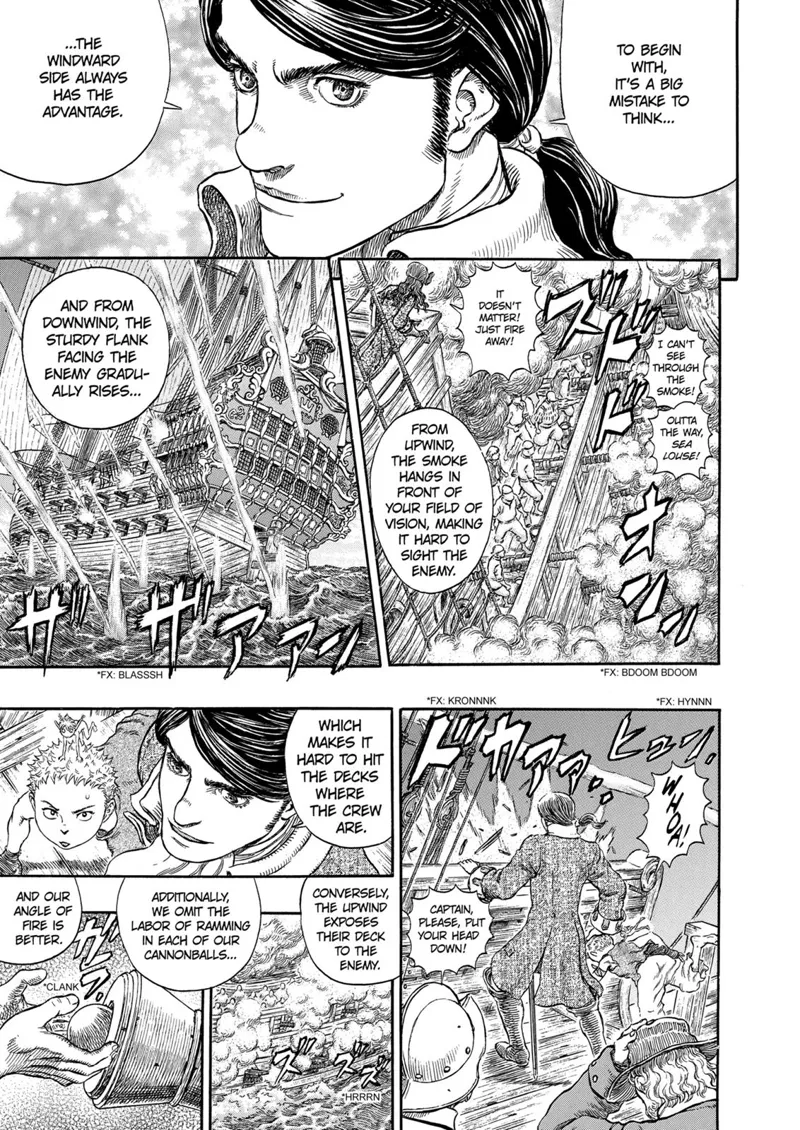 Berserk Manga Chapter - 289 - image 7