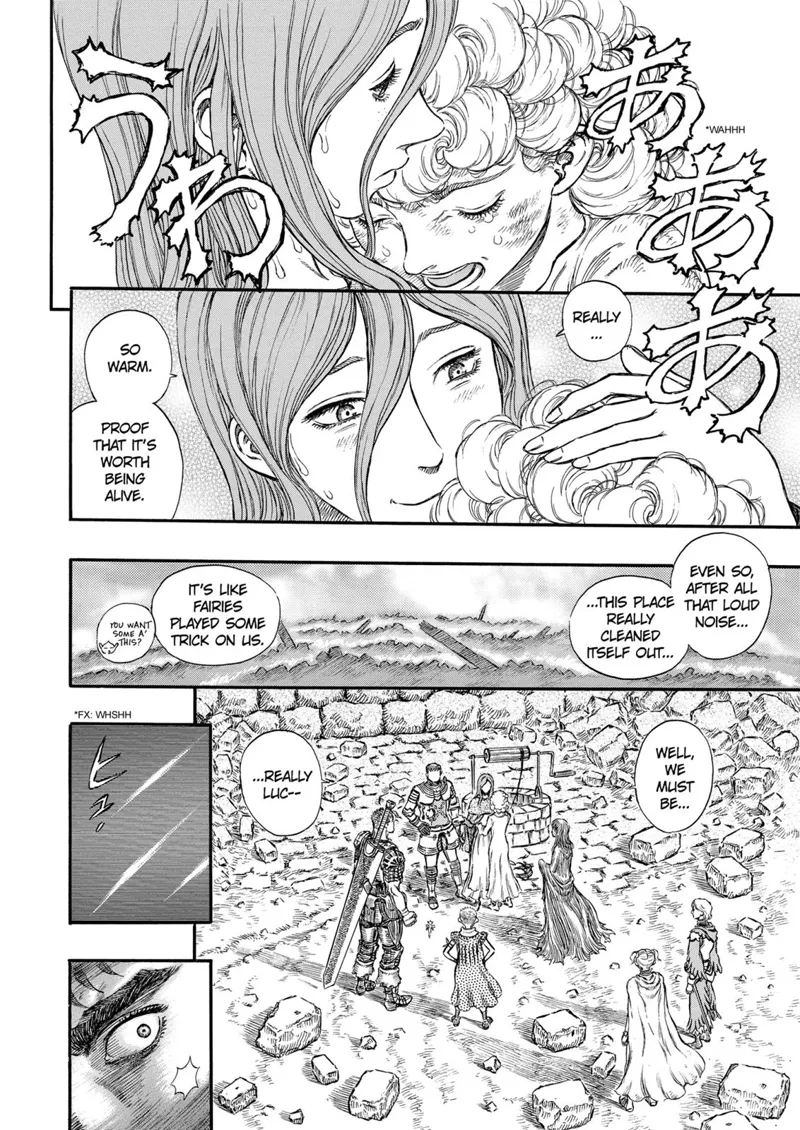 Berserk Manga Chapter - 174 - image 5