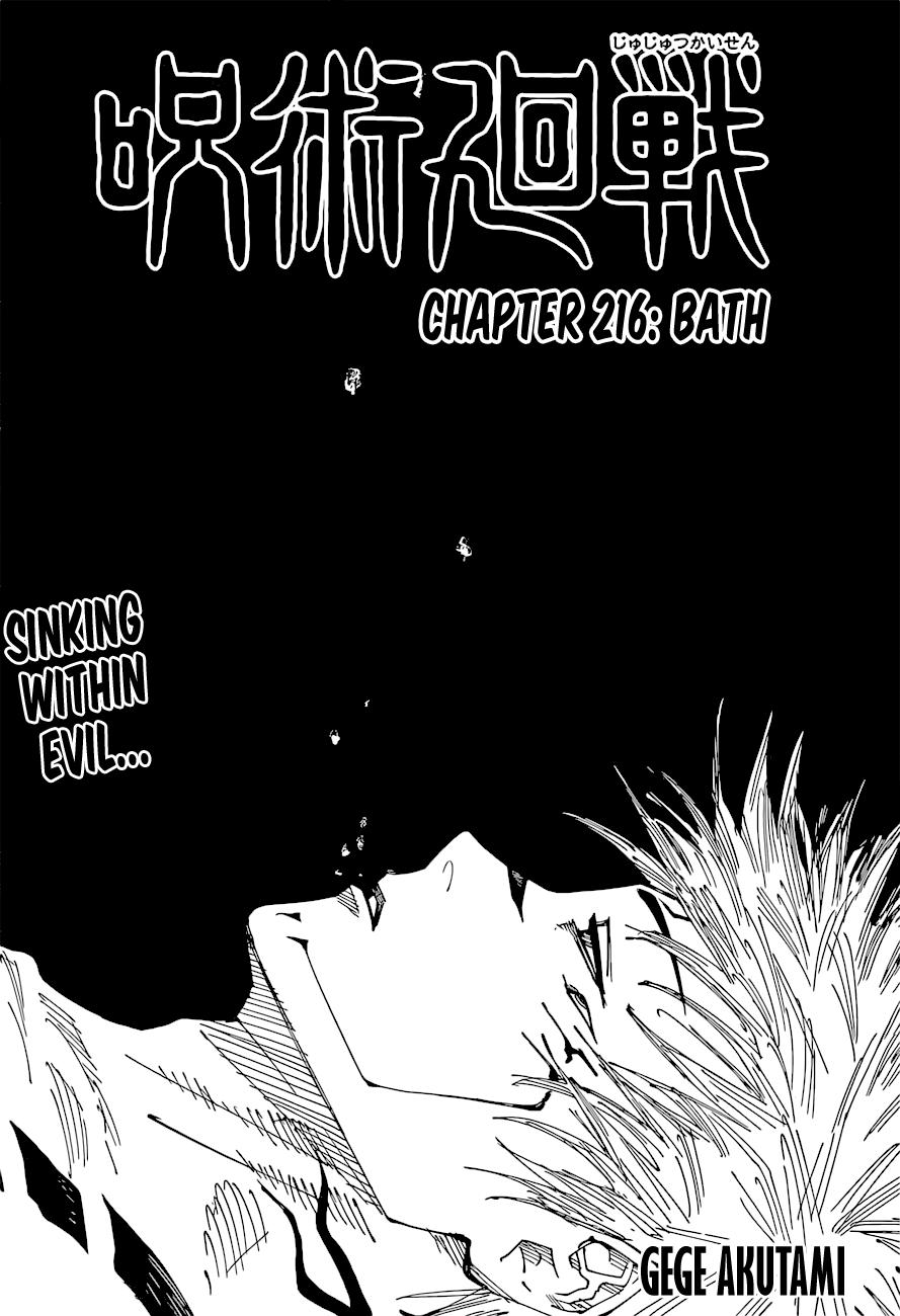 Jujutsu Kaisen Manga Chapter - 216 - image 1