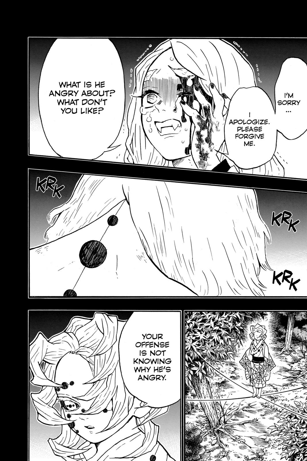 Demon Slayer Manga Manga Chapter - 32 - image 4