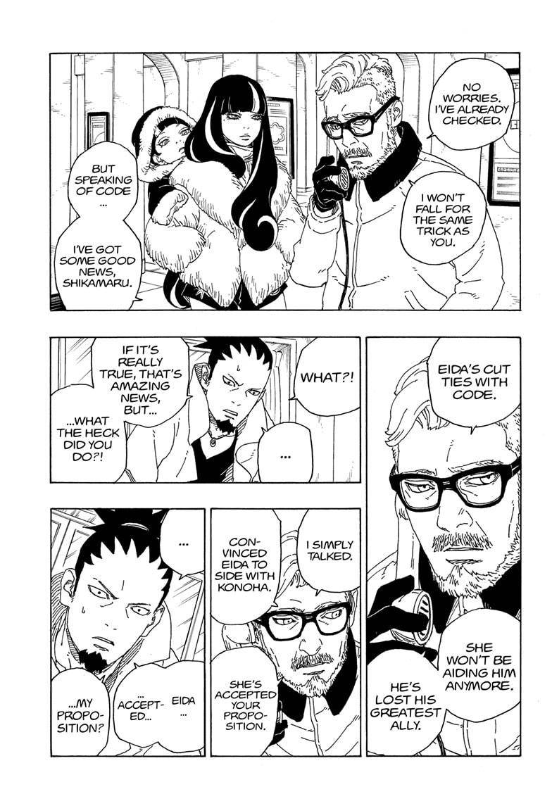 Boruto Manga Manga Chapter - 72 - image 5